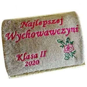 Prezenty na Zakończenie Roku