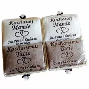 Prezenty na Podziękowania