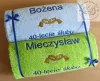 Prezent na 40 rocznicę ślubu - złote gody - ręczniki z haftem