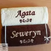 Prezent dla Szwagierki, Szwagra - ręcznik z napisem, haftem