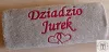 Prezent dla Dziadzia - ręcznik z haftem