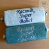 Prezent dla Babci i Dziadka - ręczniki z napisem
