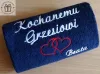 Haftowany ręcznik 50x100 cm - super prezent na każdą okazję! - 6