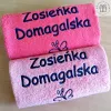 Ręczniki z haftem da dziewczynki