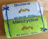 Prezent na 40-lecie ślubu - ręczniki haftowane