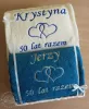 Prezent na 50 Rocznicę Ślubu - ręczniki w koszu