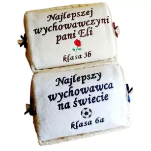 Ręcznik z haftem w koszu - super prezent na każdą okazję!