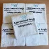 Ręczniki z nazwą apartamentu - haft komputerowy 