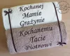 Upominek dla Mamy - ręcznik z napisem