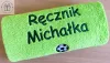 Ręcznik na trening z imieniem i piłką