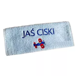 Ręcznik z imieniem dziecka - do przedszkola, żłobka, narodziny