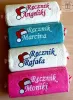 Prezent na święta, mikołajki, pod choinkę - dla dziecka, wnuczki, wnuka - ręcznik z haftem