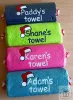 Praktyczny prezent na święta, pod choinkę - ręcznik personalizowany z haftem