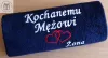 Prezent Walentynkowy - ręcznik z napisem, haftem - 6