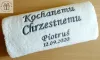 Prezent dla Chrzestnej Chrzestnego na podziękowania - ręcznik z napisem - 12