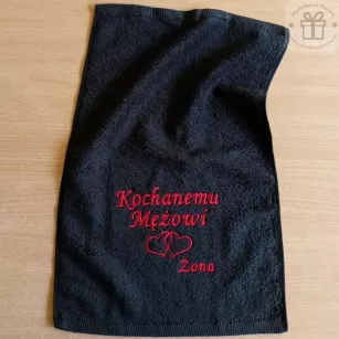 Prezent dla Męża - ręcznik z napisem, haftem