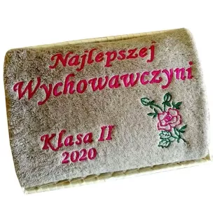 Prezent dla Wychowawczyni na Dzień Nauczyciela, Zakończenie Roku - ręcznik z napisem