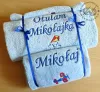 Poduszka + Ręcznik 70x140 + Śliniak - komplet z dowolnym haftem - 25