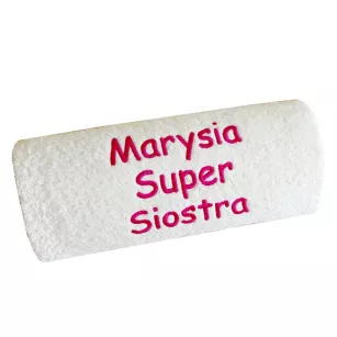 Prezent na dla Siostry, Brata, Bratowej, Szwagra - urodziny, imieniny, święta - ręcznik
