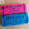Prezent na 10 Rocznicę Ślubu - Cynowe Gody - ręczniki personalizowane z haftem