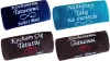 Prezent personalizowany dla Taty na Dzień Ojca, Urodziny, Podziękowania - ręcznik z napisem, haftem