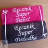 Prezent na Święta dla Babci, Dziadka, Dziadków - ręcznik z dowolnym haftem - 8