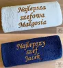 Prezent na odejście z pracy, pożegnanie - ręcznik z dedykacją