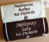 Prezent dla Mamy i Taty - ręczniki z dedykacją