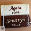 Prezent Ślubny - ręczniki haftowane z imionami