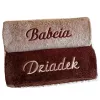 Ręczniki Babcia Dziadek w koszu - super prezent!