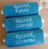 Ręczniki haftowane - super prezent dla Cioci, Wujka