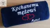 Prezent dla Męża - ręcznik z napisem, haftem