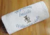 Śmieszny prezent dla chłopca - ręcznik 