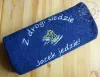 Ręcznik personalizowany z haftem - na zamówienie - 34