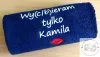 Praktyczny prezent dla chłopaka, męża - ręcznik z napisem