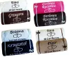 Prezent na Rocznicę Ślubu - dla Rodziców, Znajomych, Przyjaciół - ręczniki personalizowane z haftem